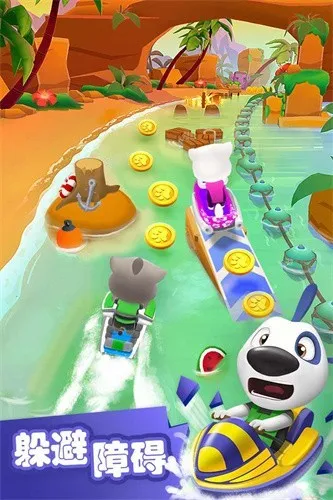 ķèĦͧ2025ٷv1.4.1.904 Ѱ