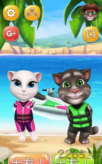 ķèĦͧ2025ٷv1.4.1.904 Ѱ