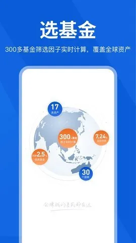 ����ħ����׿���ֻ���v7.9.7 ��׿��