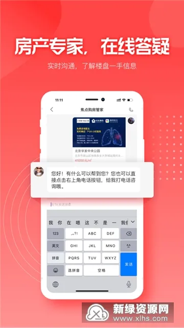 ����÷�(��������ƽ̨)