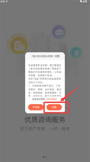 ����÷�(��������ƽ̨)