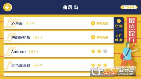 ��¹���ְ�׿���ֻ���v8.2.18 �ٷ�����