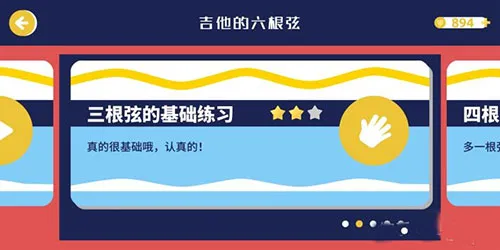 迷鹿音乐安卓版手机版 迷鹿音乐安卓版手机版