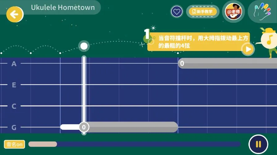 ��¹���ְ�׿���ֻ���v8.2.18 �ٷ�����