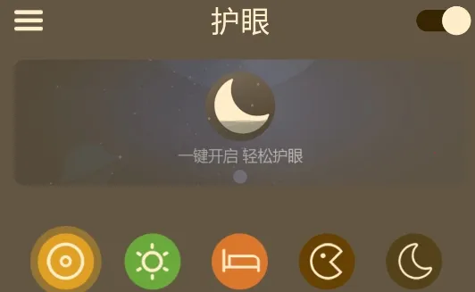 ��˼����(���ܻ�������)