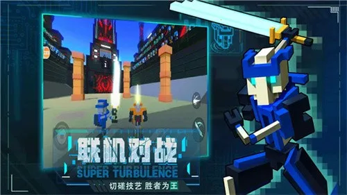 ˴Ҷ5(ط綯)v1.1.1 Ѱ