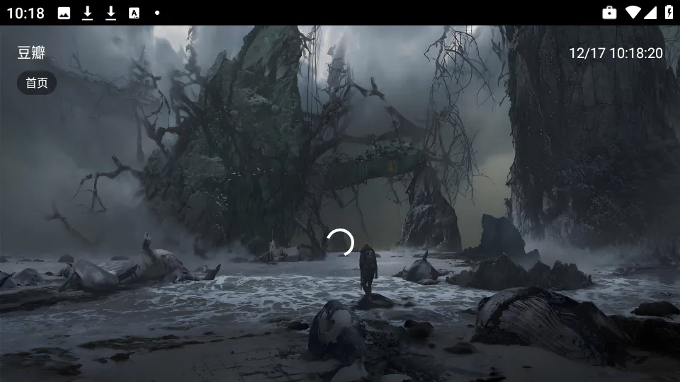 ԭ��Ӱ��(Ӱ�Ӳ�������)v4.0 ��׿��