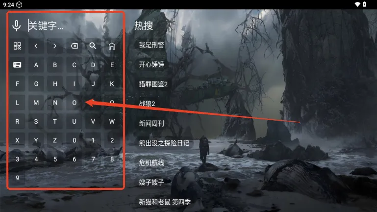 原画影视(影视播放软件) 原画影视(影视播放软件)