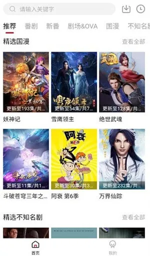 ��ض���2025�ٷ����°汾