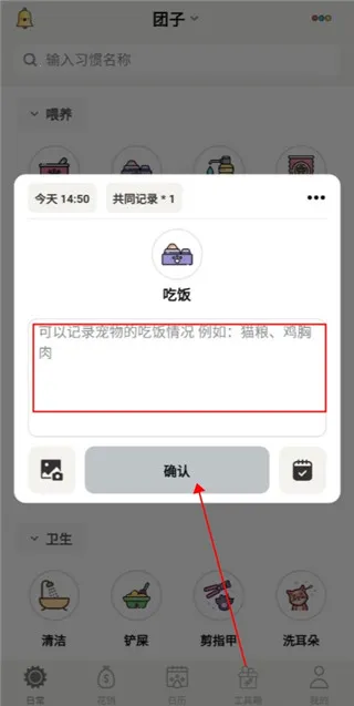 ���ճ�2025���ذ�װ