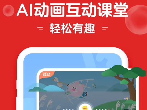 С������(��ͯ��������)