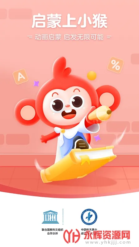 С������(��ͯ��������)