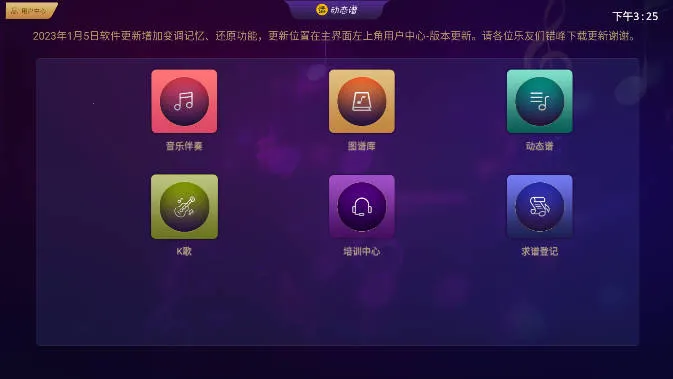 ��ӥ���ܶ�̬��2025���°汾