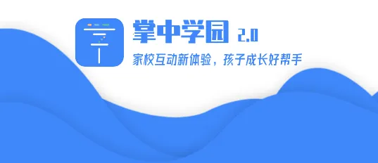 ����ѧ԰(У԰��������)