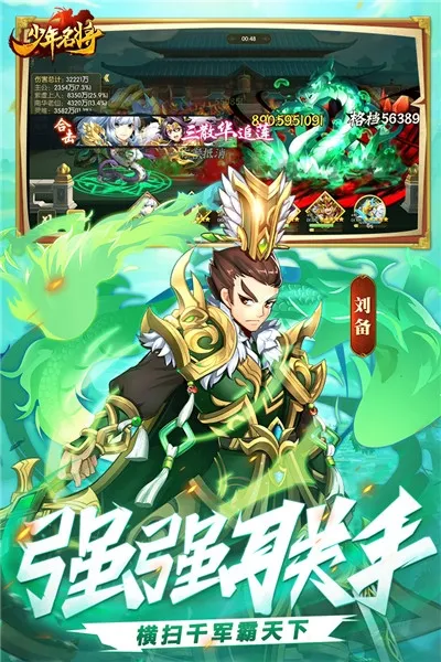 ��������2025�ٷ�����v4 �ٷ�����