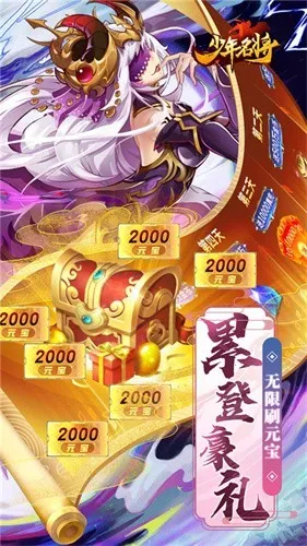 ��������2025�ٷ�����v4 �ٷ�����