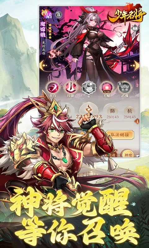 ��������2025�ٷ�����v4 �ٷ�����