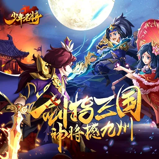 ��������2025�ٷ�����