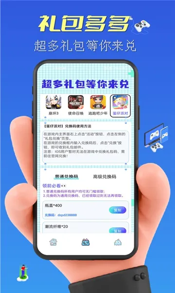 Ů(ŮϷ)v13.0.0.559 ٷ