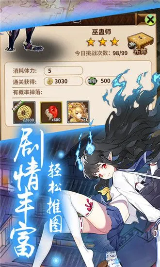 Ů(ŮϷ)v13.0.0.559 ٷ