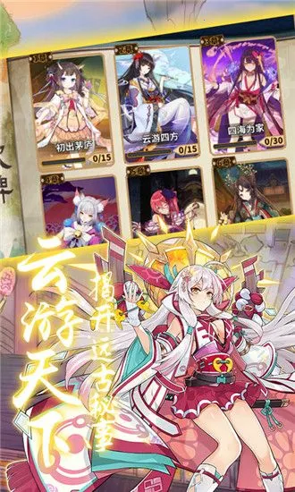 Ů(ŮϷ)v13.0.0.559 ٷ