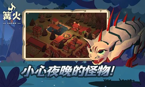 2δ֪ĺֻv190.4.3 ٷ