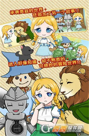 ȵħʦ2025ٷv1.10 ׿