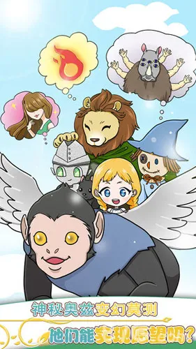 ȵħʦ2025ٷv1.10 ׿