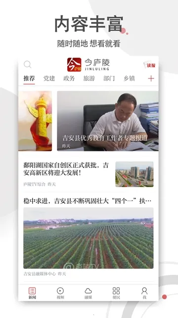 ��®�������ֻ���