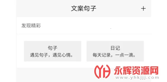 �İ�����2025���°汾