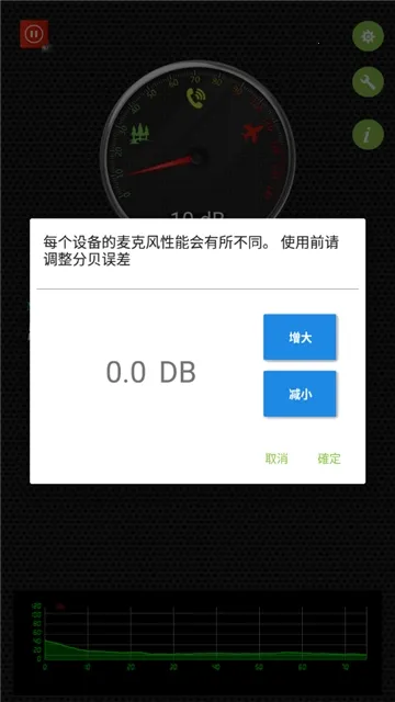 �����ֱ���(�������APP)v2.5.3 ��׿��