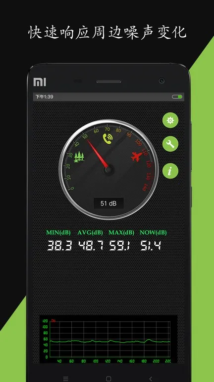 �����ֱ���(�������APP)v2.5.3 ��׿��