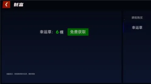 ����ѧ��(�ݿ�ģ������)v2.12.0 �ٷ�����