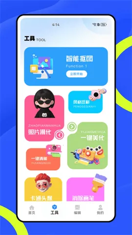 ����ˮӡ2025���°汾v1.0.0 ��Ѱ�