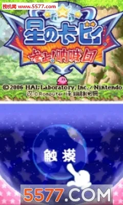 ��֮�����ź���(����ð����Ϸ)v3.0 ��Ѱ�