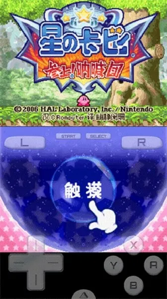 ��֮�����ź���(����ð����Ϸ)