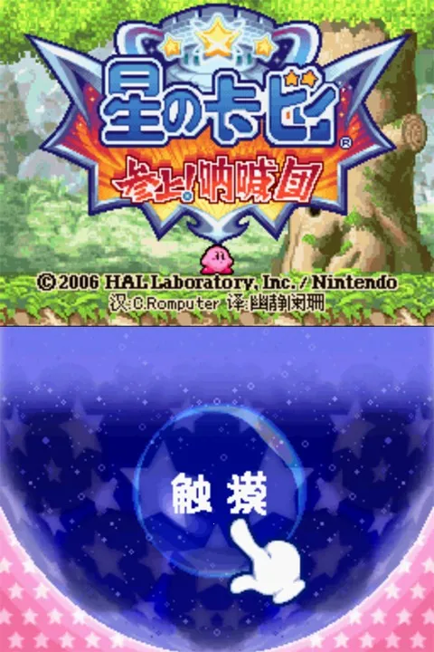 ��֮�����ź���(����ð����Ϸ)