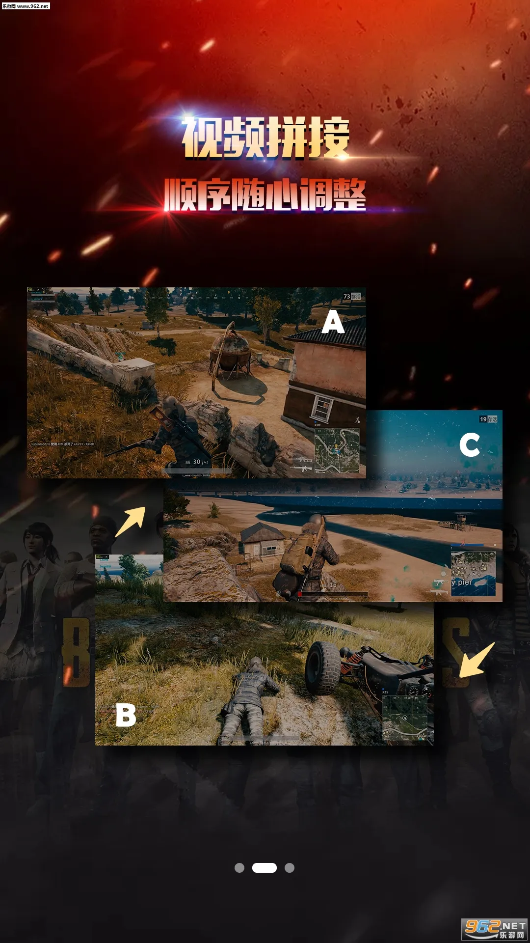 ¼��Ļ¼�ƴ�ʦ(¼��������������)v3.3 �ֻ���