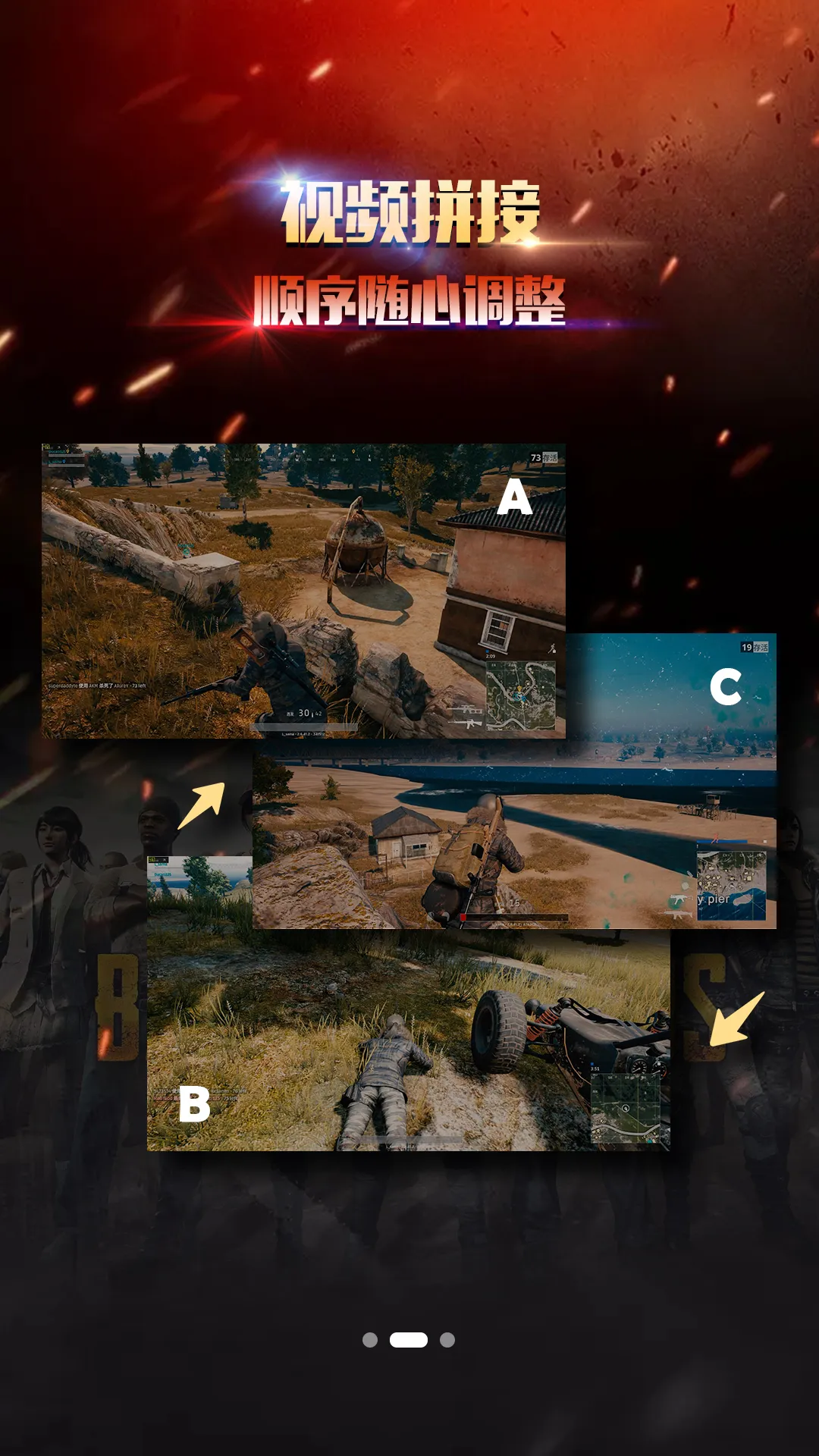 ¼��Ļ¼�ƴ�ʦ(¼��������������)v3.3 �ֻ���