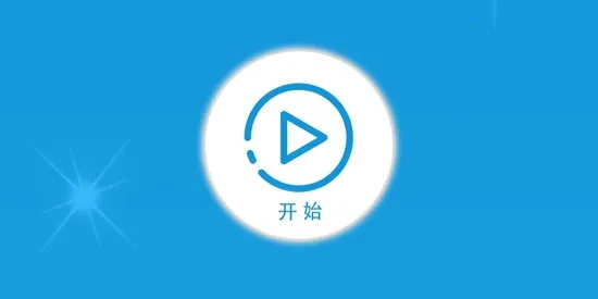 ¼��Ļ¼�ƴ�ʦ(¼��������������)