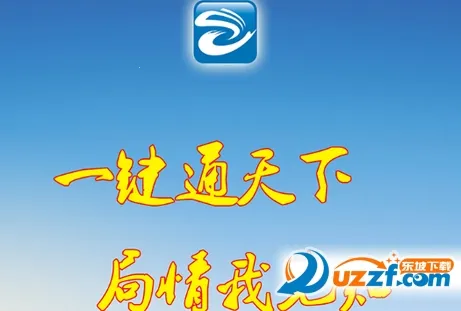 ��������2025�ٷ�����