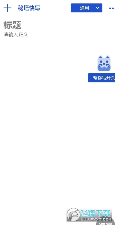 ������д(д����������)