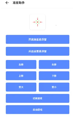 ���ɻ��ʺ���2025���°汾v1.7.0 ��Ѱ�