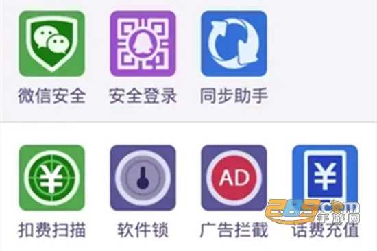 ůè������(�๦�ܹ�������)