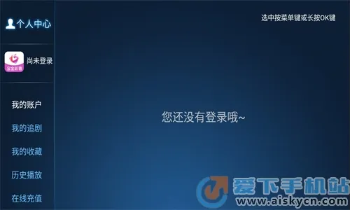 ��ȫӰ��2025�ٷ����°汾v3.0 ��׿��