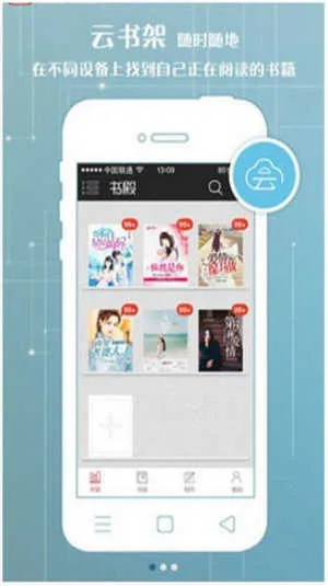 popoԭ���м�(ԭ����Ʒ����ƽ̨)v2.00.02 ��׿��