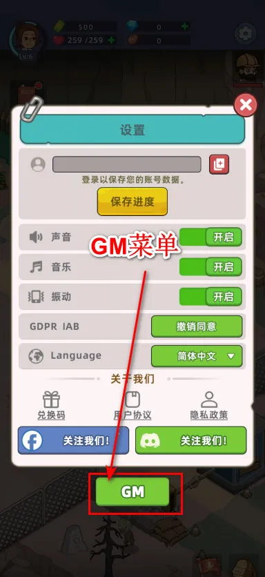 潩ʬս(ʬϷ)v2.7.7 Ѱ