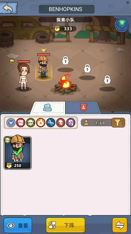 潩ʬս(ʬϷ)v2.7.7 Ѱ