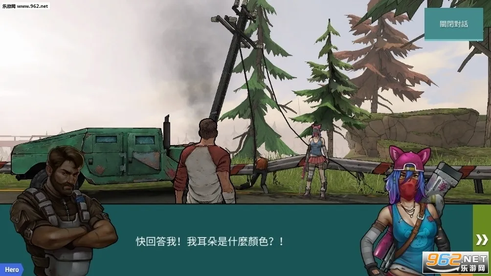 ڰʱɥʬ(ɥʬϷ)v2.0.4 ٷ