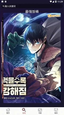 ���������������ֻ���